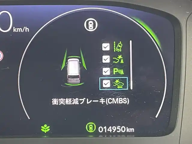 ホンダ ステップワゴン eHEV エアー 東京都 2023(令5)年 1.5万km フィヨルドミストパール 純正ナビ/バックモニター/衝突軽減/路外逸脱抑制/パーキングセンサー/レーダークルーズコントロール/両側電動スライドドア/ETC/ドライブレコーダー /ECONモード/アイドリングストップ/横滑り防止措置