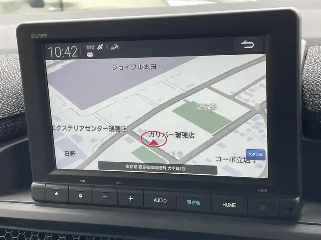 ホンダ ステップワゴン eHEV エアー 東京都 2023(令5)年 1.5万km フィヨルドミストパール 純正ナビ/バックモニター/衝突軽減/路外逸脱抑制/パーキングセンサー/レーダークルーズコントロール/両側電動スライドドア/ETC/ドライブレコーダー /ECONモード/アイドリングストップ/横滑り防止措置