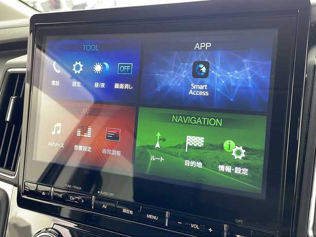 三菱 デリカＤ：５ P 岐阜県 2022(令4)年 2万km アメジストブラック オートサイドステップ/純正10.1インチナビ/（BT/フルセグ/CD/DVD/USB）/マルチアラウンドビューモニター/ブラインドスポットモニター/オートクルーズコントロール/４WD/パドルシフト/パワーバックドア/パワーシート（運転席）/シートヒーター（運転席/助手席）/ステアリングヒーター/革ステアリング/ステアリングスイッチ/両側パワースライドドア/ETC/ドライブレコーダー前方/スマートキー/プッシュスタート/純正アルミホイール/LEDヘッドライト/フォグランプ/オートライト