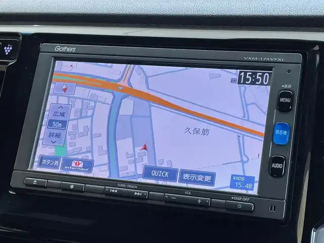 ホンダ Ｎ ＷＧＮ カスタムGターボ SS 2トーンカラースタイルP 岩手県 2017(平29)年 5.5万km ミラノレッド ４WD/ワンオーナー/パドルシフト/シートヒーター/ターボ/バックカメラ/純正ナビ（Bluetooth CD DVD USB フルセグ）/横滑り防止装置/衝突被害軽減ブレーキ/HIDヘッドライト/純正１５インチアルミホイール/ETC/オートエアコン/オートライト/ステアリングスイッチ/フォグランプ/ベンチシート/スペアキー