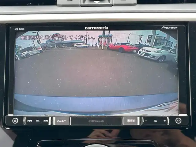 スバル レヴォーグ 1．6GT アイサイト 宮城県 2017(平29)年 2.3万km スティールブルーグレーM アイサイトVer.3/・プリクラッシュブレーキ/・ステレオカメラ/・誤発進抑制制御機能/・誤後進抑制機能機能/・全車速追従機能付クルーズコントロール/・アクティブレーンキープ/・車線逸脱ふらつき警報/純正ナビ（AVIC-RZ900）/・CD/DVD/・Bluetooth/・フルセグTV/バックカメラ/ETC/ドライブレコーダー/革巻きステアリング/パドルシフト/ヒルホールド機能付電動パーキングブレーキ/オートライト/スマートキー/プッシュスタート/電動格納ミラー/純正17インチAW/純正フロアマット/W/サイド/カーテン/ニーエアバッグ