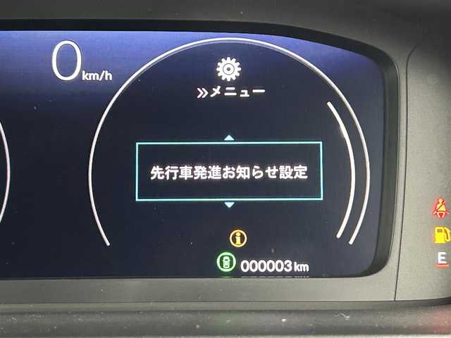 ホンダ ステップワゴン スパーダ eHEV 福岡県 2025(令7)年 0.1万km未満 クリスタルブラックパール 登録済未使用車　/純正９型ナビ　/フルセグTV/バックカメラ　/アダプティブククルコン　/コーナーセンサー　/衝突被害軽減ブレーキ　/レーンキープ　/ＢＳＭ　/パドルシフト/両側電動スライドドア　/ハーフレザーシート　/シートヒーター　/パワーバックドア