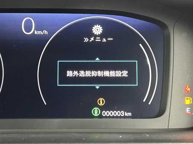 ホンダ ステップワゴン スパーダ eHEV 福岡県 2025(令7)年 0.1万km未満 クリスタルブラックパール 登録済未使用車　/純正９型ナビ　/フルセグTV/バックカメラ　/アダプティブククルコン　/コーナーセンサー　/衝突被害軽減ブレーキ　/レーンキープ　/ＢＳＭ　/パドルシフト/両側電動スライドドア　/ハーフレザーシート　/シートヒーター　/パワーバックドア