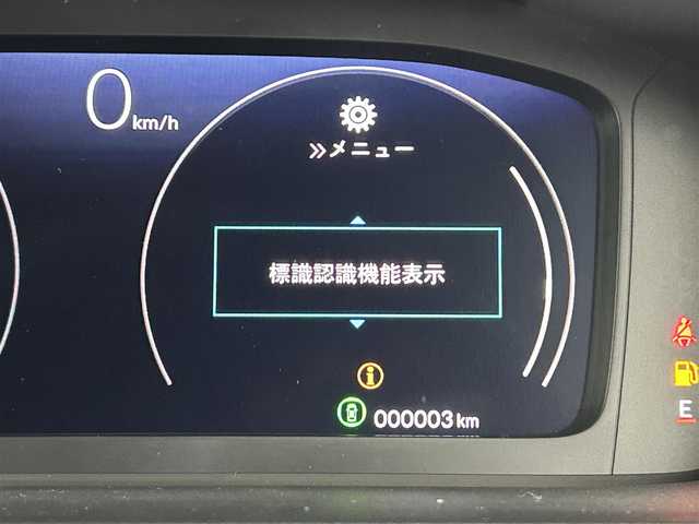 ホンダ ステップワゴン スパーダ eHEV 福岡県 2025(令7)年 0.1万km未満 クリスタルブラックパール 登録済未使用車　/純正９型ナビ　/フルセグTV/バックカメラ　/アダプティブククルコン　/コーナーセンサー　/衝突被害軽減ブレーキ　/レーンキープ　/ＢＳＭ　/パドルシフト/両側電動スライドドア　/ハーフレザーシート　/シートヒーター　/パワーバックドア