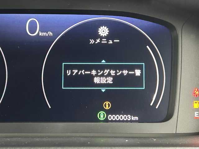 ホンダ ステップワゴン スパーダ eHEV 福岡県 2025(令7)年 0.1万km未満 クリスタルブラックパール 登録済未使用車　/純正９型ナビ　/フルセグTV/バックカメラ　/アダプティブククルコン　/コーナーセンサー　/衝突被害軽減ブレーキ　/レーンキープ　/ＢＳＭ　/パドルシフト/両側電動スライドドア　/ハーフレザーシート　/シートヒーター　/パワーバックドア