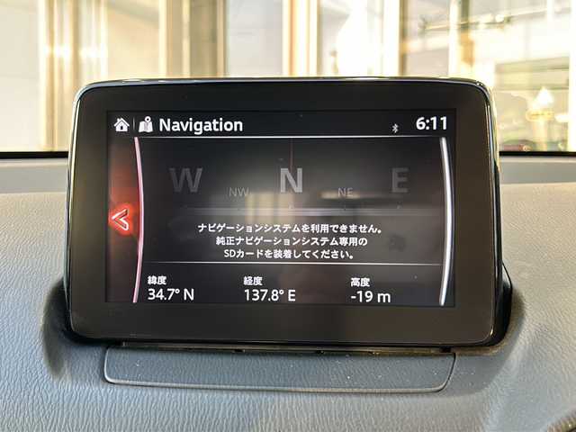 マツダ デミオ 15Sノーブルクリムゾン 静岡県 2018(平30)年 3.7万km セラミックM 純正ナビ/・FM/・AM/・Stitcher/・aha/・Bluetooth/・USB/・CD/・AUX/・DVD/・フルセグTV/主要装備/・３６０°ビューモニター/・ＥＴＣ/・ドライブレコーダー/・運転席+助手席シートヒーター/・専用内装＆シート表皮/・高輝度塗装純正ＡＷ/・パーキングセンサー/・ヘッドアップディスプレイ/・サイドカーテンエアバッグ/・ＬＥＤヘッドライト/・アイドリングストップ/・レーンキープアシスト/・ブラインドスポットモニター/・スマートシティーブレーキサポート