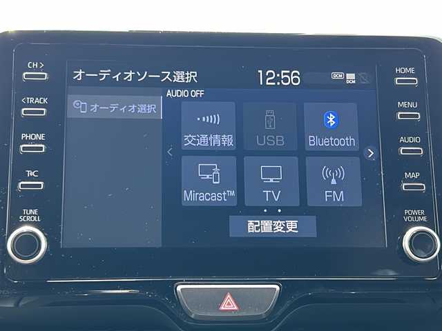 トヨタ ヤリスクロス ハイブリッド Z アドベンチャー 愛知県 2023(令5)年 3.3万km ブラックマイカ/プラチナホワイトパールマイカ 登録時32559km/ワンオーナー/ＬＥＤヘッドライト/純正１８インチアルミ/純正ディスプレイオーディオ/フルセグＴＶ/全周囲モニター/Ｂｌｕｅｔｏｏｔｈ/ドライブレコーダー/前席シートヒーター/パワーシート/ハーフレザー/ステアリングヒーター/アダプティブクルーズコントロール/ブラインドスポットモニター/衝突被害軽減ブレーキ/レーンキープアシスト/コーナーセンサー/ETC(新セキュリティ)/電動格納ミラー/取扱説明書/保証書/スマートキー