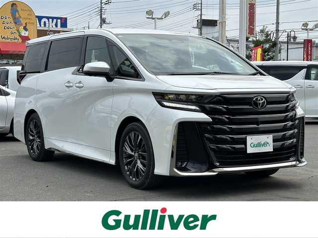 トヨタ ヴェルファイア ハイブリット Z プレミア 群馬県 2024(令6)年 0.5万km プラチナホワイトパールマイカ ナビゲーション　/フルセグテレビ/ブルートゥース接続　/フリップダウンモニタ　/全シートヒーター　/全エアーシート　/ハンドルヒーター　/ムーンルーフ　/１００Ｖ電源　/衝突軽減ブレーキ/アダプティブクルーズ/車線逸脱警報/ブラインドスポットモニタ/全方位カメラ/アップグレードメーター/保証書　/取扱説明書/整備手帳