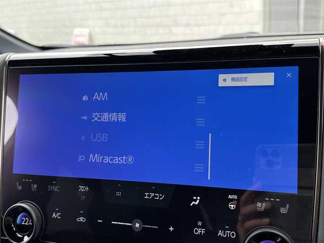 トヨタ ヴェルファイア ハイブリット Z プレミア 群馬県 2024(令6)年 0.5万km プラチナホワイトパールマイカ ナビゲーション　/フルセグテレビ/ブルートゥース接続　/フリップダウンモニタ　/全シートヒーター　/全エアーシート　/ハンドルヒーター　/ムーンルーフ　/１００Ｖ電源　/衝突軽減ブレーキ/アダプティブクルーズ/車線逸脱警報/ブラインドスポットモニタ/全方位カメラ/アップグレードメーター/保証書　/取扱説明書/整備手帳