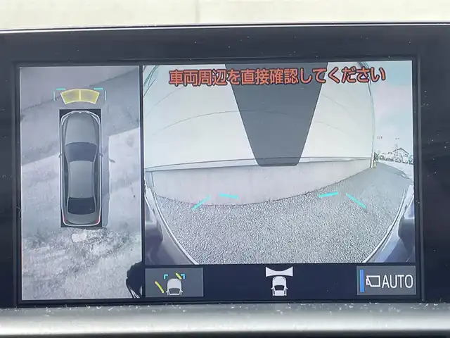 トヨタ クラウン ハイブリッド RS リミテッド 茨城県 2020(令2)年 7.3万km プレシャスブラックパール ワンオーナー/純正ナビ/・フルセグTV/・Bluetooth接続/・DVD再生機能/全方位カメラ/BSM/HUD/クルーズコントロール/インテリジェントパーキングアシスト/クリアランスソナー/プリクラッシュセーフティー/LEDヘッドライト/D＋N席パワーシート/純正アルミホイール/ビルトインETC