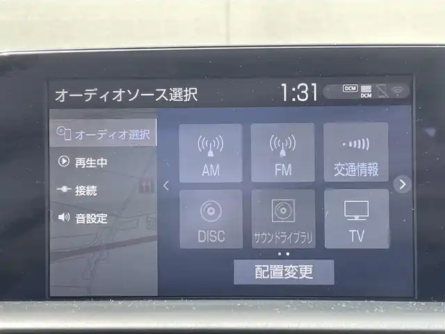 トヨタ クラウン ハイブリッド RS リミテッド 茨城県 2020(令2)年 7.3万km プレシャスブラックパール ワンオーナー/純正ナビ/・フルセグTV/・Bluetooth接続/・DVD再生機能/全方位カメラ/BSM/HUD/クルーズコントロール/インテリジェントパーキングアシスト/クリアランスソナー/プリクラッシュセーフティー/LEDヘッドライト/D＋N席パワーシート/純正アルミホイール/ビルトインETC