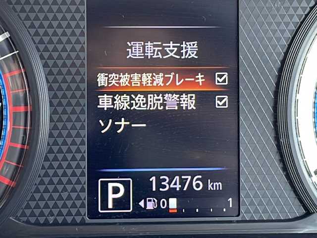 三菱 ｅＫクロス T 愛知県 2019(令1)年 1.4万km シルキーホワイト 衝突軽減システム/シートヒーター/フルセグ/ＣＤ/Bluetooth/バックカメラ/コーナーセンサー/純正アルミホイール/LEDヘッドライト/ステアリングスイッチ/スマートキー/プッシュスタート