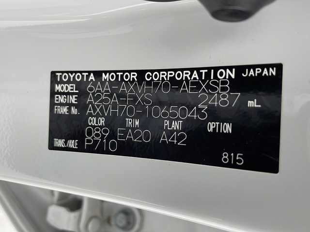トヨタ カムリ WS 千葉県 2020(令2)年 4.9万km プラチナホワイトパールマイカ 純正ナビ/バックカメラ/オートクルーズコンロトール/レーンキープアシスト/オートハイビーム/プリクラッシュセーフティ/BSM/リアクロストラフィックアラート/パーキングサポート/クリアランスソナー/オートホールド/電子パーキング/ビルトインETC/パワーシート/ハーフレザーシート