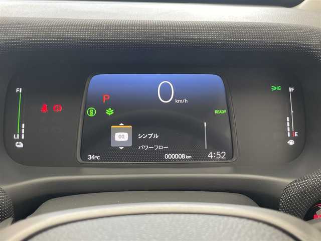 ホンダ フリード ハイブリット e:HEV AIR EX 愛知県 2025(令7)年 0.1万km未満 クリスタルブラックパール 純８型ＤＡ　Ｂｌｕｅｔｏｏｔｈ　バックカメラ　両側電動スライドドア　ＢＳＭ　ホンダセンシング　コンビシート　黒ハーフレザー　レーダークルコン　ＬＥＤヘッドライト　シートヒーター　スマートキー　禁煙車