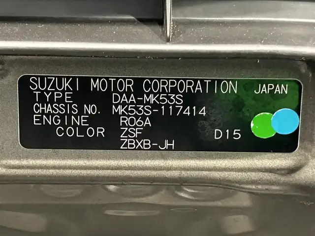 スズキ スペーシア HYBRID X 愛知県 2018(平30)年 5.4万km アーバンブラウンパールメタリック ケンウッドＳＤナビ　（KXM-E502WA)/(Bluetooth/フルセグTV/FM/AM/CD・DVD再生/iPod)/両側パワースライドドア　/衝突軽減ブレーキ　/シートヒーター　/ビルトインＥＴＣ　/ＬＥＤヘッドライト　/バックカメラ　/パーキングソナー　/レーンキープアシスト　/アイドリングストップ　/プッシュスタート/　　-スマートキー/純正フロアマット