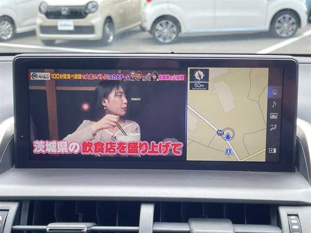 レクサス ＮＸ 300 Fスポーツ 愛媛県 2020(令2)年 7.9万km グラファイトブラックガラスフレーク プリクラッシュセーフティ/レーントレーシングアシスト/パーキングサポートアシスト/ロードサインアシスト/クリアランスソナー /純正10.25インチナビ/　CD/DVD/Bluetooth/フルセグTV/バックカメラ/ビルトインETC2.0/黒革シート/前席パワーシート/前席シートヒーター/シートベンチレーション/三眼LEDヘッドライト/シーケンシャルターンランプ/オートライト/ステアリングヒーター/フロントフォグ/パドルシフト/フロアマット/純正18インチAW