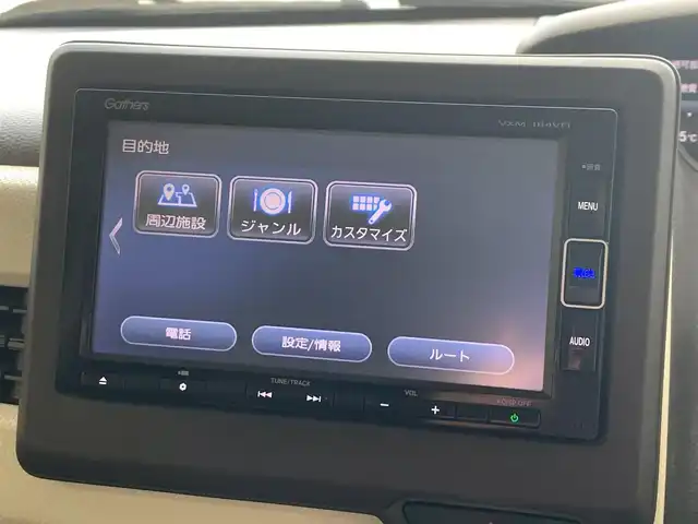 ホンダ Ｎ ＢＯＸ G EX ターボ ホンダセンシング 福井県 2018(平30)年 6.9万km クリスタルブラックパール (株)IDOMが運営する【じしゃロン福井店】の自社ローン専用車両になりますこちらは現金またはオートローンご利用時の価格です。自社ローンご希望の方は別途その旨お申付け下さい/純正ナビ/Bluetooth/CD/DVD/バックカメラ/両側パワースライドドア/衝突被害軽減システム/レーンキープアシスト/リアコーナーセンサー/アイドリングストップ/純正LEDヘッドライト/オートライト/ETC/パドルシフト/ドアバイザー/ステアリングスイッチ/プッシュスタート/スマートキー