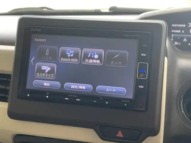 ホンダ Ｎ ＢＯＸ G EX ターボ ホンダセンシング 福井県 2018(平30)年 6.9万km クリスタルブラックパール (株)IDOMが運営する【じしゃロン福井店】の自社ローン専用車両になりますこちらは現金またはオートローンご利用時の価格です。自社ローンご希望の方は別途その旨お申付け下さい/純正ナビ/Bluetooth/CD/DVD/バックカメラ/両側パワースライドドア/衝突被害軽減システム/レーンキープアシスト/リアコーナーセンサー/アイドリングストップ/純正LEDヘッドライト/オートライト/ETC/パドルシフト/ドアバイザー/ステアリングスイッチ/プッシュスタート/スマートキー