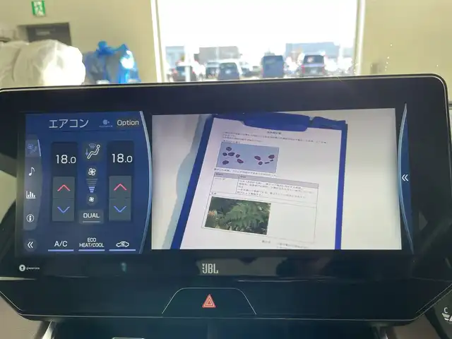 トヨタ ハリアー Z 道央・札幌 2020(令2)年 5.6万km プレシャスブラックパール ・4WD/寒冷地仕様/・純正12.3ディスプレイオーディオ  /・フルセグ/BT/AUX/USB/・パノラミックビューモニター/・トヨタセーフティセンス/・JBLプレミアムサウンド/・レーダークルーズコントロール/・ブラインドスポットモニター/・パワーバックドア/・ハーフレザーシート/パワーシート/・ヘッドアップディスプレイ/・LEDヘッドライト/オートハイビーム/・置くだけ充電/・冬タイヤ社外AW積込/・ETC2.0/・電動格納ミラー