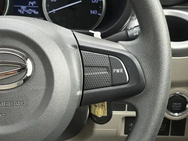 ダイハツ キャスト スタイル X SAⅡ 岩手県 2015(平27)年 4.3万km プラムブラウンクリスタルマイカ 禁煙車/4WD/スマートアシストII/社外ナビ/→フルセグTV/Bluetooth/CD/FM/AM/横滑り防止装置/衝突軽減システム/〇プッシュスタート/〇電動格納ミラー/〇ドアバイザー/〇フロアマット/〇スマートキー/〇シガーソケット/オートライト/ＬＥＤヘッドライト　