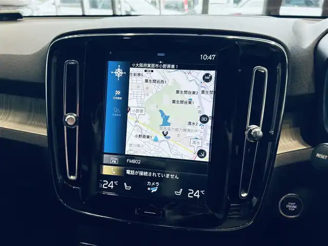 ボルボ ＸＣ４０ T4 AWD インスクリプション 大阪府 2018(平30)年 2.7万km 黒 ACC/HarmanKardon/純正ナビ/TV/applecarplay/360度カメラ/純正19インチAW/LEDヘッドライト/クリアランスソナー/ワイヤレス充電/自動駐車/黒革/パワーシート/Dシートメモリ/シートヒーター/ステアリングヒーター/BLIS/ルーフレール/ETC/スマートキー