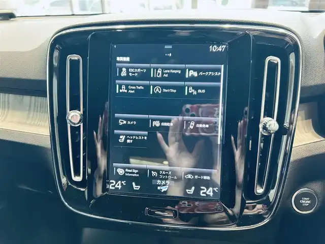 ボルボ ＸＣ４０ T4 AWD インスクリプション 大阪府 2018(平30)年 2.7万km 黒 ACC/HarmanKardon/純正ナビ/TV/applecarplay/360度カメラ/純正19インチAW/LEDヘッドライト/クリアランスソナー/ワイヤレス充電/自動駐車/黒革/パワーシート/Dシートメモリ/シートヒーター/ステアリングヒーター/BLIS/ルーフレール/ETC/スマートキー