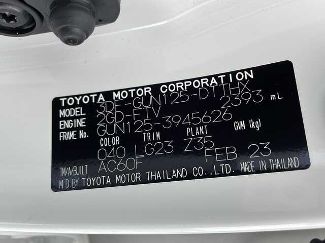 トヨタ ハイラックス Z GRスポーツ 千葉県 2023(令5)年 1.8万km スーパーホワイトⅡ 純正ナビ/フルセグTV/全方位カメラ/プリクラッシュセーフティ/レーンキープアシスト/レーダークルーズコントロール/オートハイビーム/クリアランスソナー/パドルシフト/ダウンヒルアシスト/ステアリングスイッチ/アルミメダル/アイドリングストップ/ETC/ドライブレコーダー