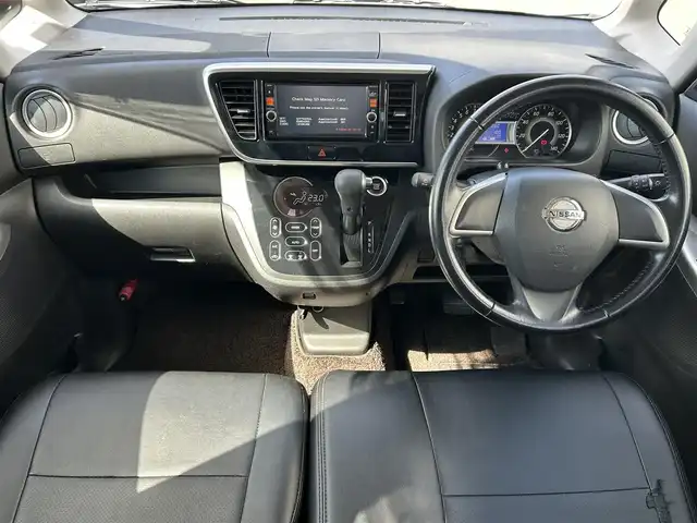日産 デイズ ルークス ハイウェイスターX 島根県 2015(平27)年 7.3万km ホワイトパール 純正ＳＤナビ　/フルセグＴＶ　/ＤＶＤ再生　/Ｂｌｕｅｔｏｏｔｈ接続　/全方位／バック／サイドカメラ　/ＥＴＣ　/アイドリングストップ　/片側パワースライドドア　/スマートキー　/プッシュスタート　/純正１４インチアルミホイール　/純正フロアマット