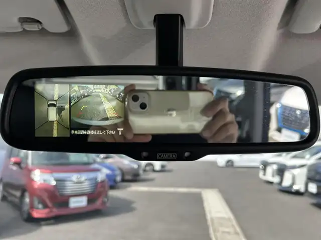日産 デイズ ルークス ハイウェイスターX 島根県 2015(平27)年 7.3万km ホワイトパール 純正ＳＤナビ　/フルセグＴＶ　/ＤＶＤ再生　/Ｂｌｕｅｔｏｏｔｈ接続　/全方位／バック／サイドカメラ　/ＥＴＣ　/アイドリングストップ　/片側パワースライドドア　/スマートキー　/プッシュスタート　/純正１４インチアルミホイール　/純正フロアマット