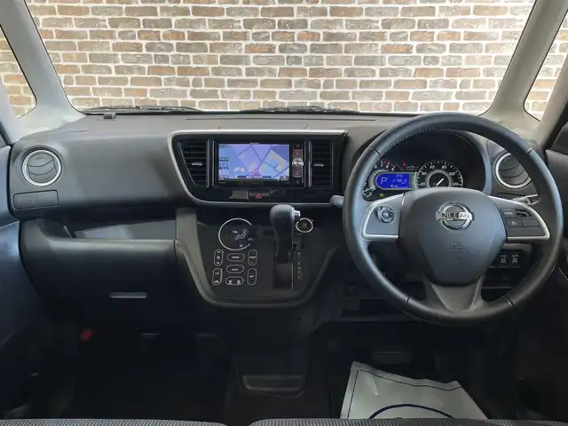 日産 デイズ ルークス ハイウェイスター Gターボ 岩手県 2019(平31)年 1.9万km ホワイトパール ４WD/ターボ/アラウンドビューモニター/両側パワースライドドア/エマージェンシーブレーキ/レーンアシスト/オートハイビーム/クルーズコントロール/横滑り防止装置/アイドリングストップ/リヤシーリングファン/ロールサンシェード/運転席シートヒーター/カロッツェリアナビ/フルセグTV/ドライブレコーダー/ETC/LEDヘッドライト/純正１５インチアルミホイール/純正フロアマット