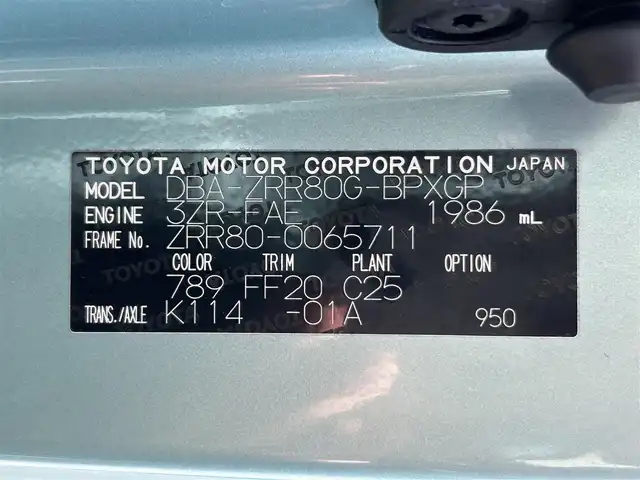 トヨタ ヴォクシー V 茨城県 2014(平26)年 7万km クォーツホワイトクリスタルシャイン 社外ナビ/フルセグTV/Bluetooth接続/バックカメラ/前後ドライブレコーダー/後部座席モニター/サンルーフ/クルーズコントロール/USB入力端子/両側パワースライド/三列シート/LEDヘッドライト/スペアキー/純正１５インチアルミホイール/純正フロアマット