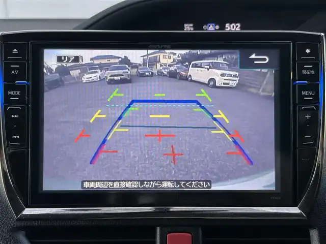 トヨタ ヴォクシー V 茨城県 2014(平26)年 7万km クォーツホワイトクリスタルシャイン 社外ナビ/フルセグTV/Bluetooth接続/バックカメラ/前後ドライブレコーダー/後部座席モニター/サンルーフ/クルーズコントロール/USB入力端子/両側パワースライド/三列シート/LEDヘッドライト/スペアキー/純正１５インチアルミホイール/純正フロアマット