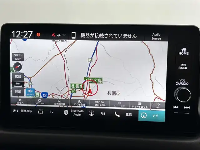 ホンダ ＺＲ－Ｖ ハイブリッド e:HEV Z 道央・札幌 2024(令6)年 3.4万km クリスタルブラックパール ・４WD/・寒冷地仕様/・全方位カメラ/・本革シート/・純正ディスプレイオーディオ/・ナビゲーション/・フルセグＴＶ/・Ｂｌｕｅｔｏｏｔｈ/・アダプティブクルーズコントロール/・Ｄ＆Ｎ席パワーシート/・シートメモリ/・パワーバックドア/・ＥＴＣ2.0/・D＆N席シートヒーター/・フロントワイパーデアイサー/・ミラーヒーター/・パドルシフト/・ステアリングスイッチ/・ダウンヒルアシストコントロール/・衝突軽減ブレーキ/・レーンアシスト/・ブラインドスポットモニター/・踏み間違い防止/・前後障害物センサー/・LEDヘッドライト/・オートライト/・電動パーキングブレーキ/・ブレーキオートホールド