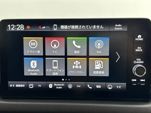 ホンダ ＺＲ－Ｖ ハイブリッド e:HEV Z 道央・札幌 2024(令6)年 3.4万km クリスタルブラックパール ・４WD/・寒冷地仕様/・全方位カメラ/・本革シート/・純正ディスプレイオーディオ/・ナビゲーション/・フルセグＴＶ/・Ｂｌｕｅｔｏｏｔｈ/・アダプティブクルーズコントロール/・Ｄ＆Ｎ席パワーシート/・シートメモリ/・パワーバックドア/・ＥＴＣ2.0/・D＆N席シートヒーター/・フロントワイパーデアイサー/・ミラーヒーター/・パドルシフト/・ステアリングスイッチ/・ダウンヒルアシストコントロール/・衝突軽減ブレーキ/・レーンアシスト/・ブラインドスポットモニター/・踏み間違い防止/・前後障害物センサー/・LEDヘッドライト/・オートライト/・電動パーキングブレーキ/・ブレーキオートホールド