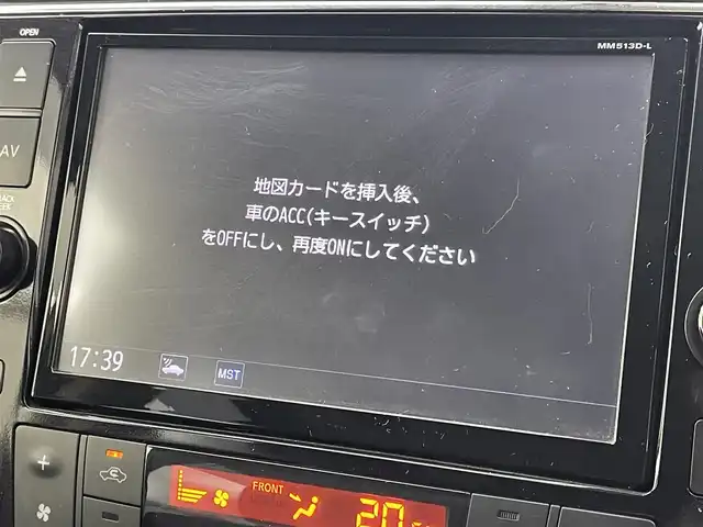 日産 セレナ HWS S HV Vセレ +Sefty 群馬県 2015(平27)年 7.7万km ブリリアントホワイトパール 純正９インチナビ　全方位カメラ　純正フリップダウンモニター　両側パワースライドドア　障害物センサー　クルーズコントロール　横滑り防止　アイドリングストップ　スマートキー　プッシュスタート　禁煙車