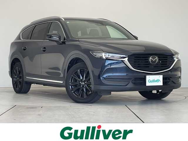 マツダ ＣＸ－８ XD ブラックトーンエディション 愛知県 2020(令2)年 4.1万km ディープクリスタルブルーマイカ 純正10.25型ナビ/全方位カメラ/レーダークルーズコントロール/シートヒーター/バックカメラ/電動リアゲート/パワーシート/ヘッドアップディスプレイ/純正アルミホイール/ルーフレール/ブラインドスポットモニター/LEDヘッドライト/ステアリングヒーター/リアオートエアコン/ETC/衝突軽減システム/フルセグ/CD DVD/Bluetooth/ステアリングスイッチ/スマートキー/プッシュスタート
