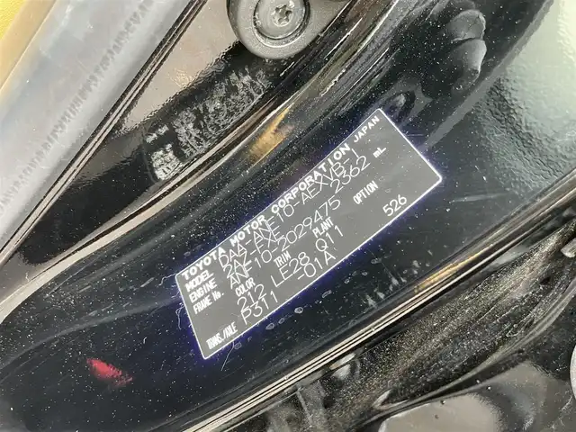 レクサス ＨＳ 250h バージョンI 新潟県 2010(平22)年 15.8万km ブラック HDDナビ/ワンセグテレビ/バックカメラ/ウィンカーミラー/クルーズコントロール/ドアバイザー/プッシュスタート/ETC/運転助手席電動シート/運転助手席シートメモリー/運転助手席シートヒーター、クーラー/社外スタッドレスタイヤ装着/ステアリングスイッチ/SOSスイッチ/スペアキー1個