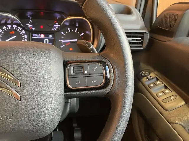 シトロエン シトロエン ベルランゴ ロング エディション ノアール 愛知県 2023(令5)年 2.1万km ノアールペルラネラ 純正ディスプレイオーディオ/CarPla/バックカメラ/アダプティブクルーズコントロール/ブラインドスポットモニター/パドルシフト/レーンキープ/ETC/コーナーセンサー/インテリジェントハイビーム/パークアシスト