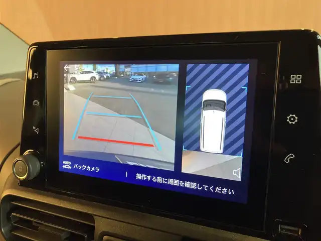 シトロエン シトロエン ベルランゴ ロング エディション ノアール 愛知県 2023(令5)年 2.1万km ノアールペルラネラ 純正ディスプレイオーディオ/CarPla/バックカメラ/アダプティブクルーズコントロール/ブラインドスポットモニター/パドルシフト/レーンキープ/ETC/コーナーセンサー/インテリジェントハイビーム/パークアシスト