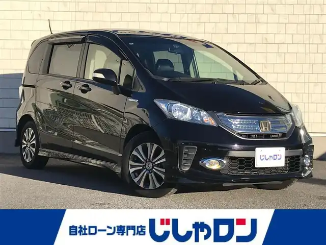 ホンダ フリード ハイブリット ジャストセレクション 栃木県 2012(平24)年 5.5万km プレミアムブラキッシュパール 株)IDOMが運営する【じしゃロン小山店】の自社ローン専用車両になります。こちらは現金またはオートローンご利用時の価格です。自社ローンご希望の方は別途その旨お申付け下さい//ワンオーナー/禁煙車/純正ワンセグナビ/（CD/DVD/AM/FMラジオ）/スマートキー/プッシュスタート/バックカメラ/ＥＴＣ/両側パワースライドドア/ドライブレコーダー/クルーズコントロール/ステアリングリモコン/電動格納ドアミラー/パワーウインドウ/オートライト/防眩ミラー
