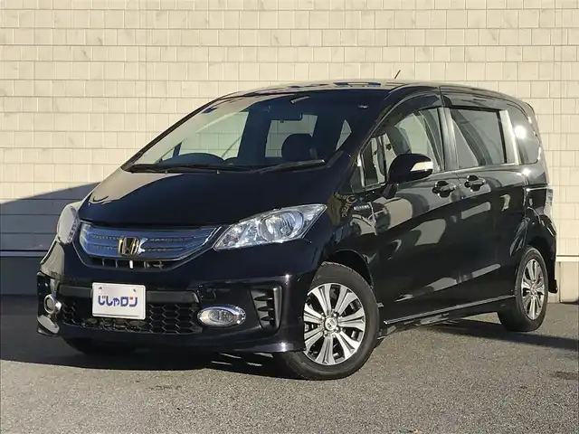ホンダ フリード ハイブリット ジャストセレクション 栃木県 2012(平24)年 5.5万km プレミアムブラキッシュパール 株)IDOMが運営する【じしゃロン小山店】の自社ローン専用車両になります。こちらは現金またはオートローンご利用時の価格です。自社ローンご希望の方は別途その旨お申付け下さい//ワンオーナー/禁煙車/純正ワンセグナビ/（CD/DVD/AM/FMラジオ）/スマートキー/プッシュスタート/バックカメラ/ＥＴＣ/両側パワースライドドア/ドライブレコーダー/クルーズコントロール/ステアリングリモコン/電動格納ドアミラー/パワーウインドウ/オートライト/防眩ミラー