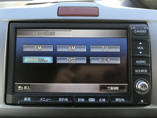 ホンダ フリード ハイブリット ジャストセレクション 栃木県 2012(平24)年 5.5万km プレミアムブラキッシュパール 株)IDOMが運営する【じしゃロン小山店】の自社ローン専用車両になります。こちらは現金またはオートローンご利用時の価格です。自社ローンご希望の方は別途その旨お申付け下さい//ワンオーナー/禁煙車/純正ワンセグナビ/（CD/DVD/AM/FMラジオ）/スマートキー/プッシュスタート/バックカメラ/ＥＴＣ/両側パワースライドドア/ドライブレコーダー/クルーズコントロール/ステアリングリモコン/電動格納ドアミラー/パワーウインドウ/オートライト/防眩ミラー