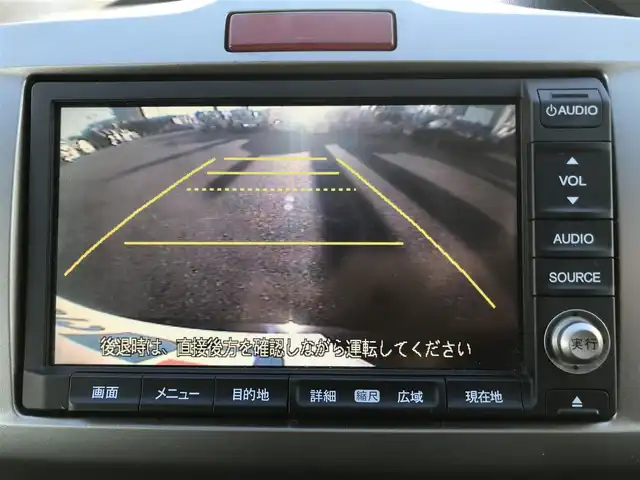 ホンダ フリード ハイブリット ジャストセレクション 栃木県 2012(平24)年 5.5万km プレミアムブラキッシュパール 株)IDOMが運営する【じしゃロン小山店】の自社ローン専用車両になります。こちらは現金またはオートローンご利用時の価格です。自社ローンご希望の方は別途その旨お申付け下さい//ワンオーナー/禁煙車/純正ワンセグナビ/（CD/DVD/AM/FMラジオ）/スマートキー/プッシュスタート/バックカメラ/ＥＴＣ/両側パワースライドドア/ドライブレコーダー/クルーズコントロール/ステアリングリモコン/電動格納ドアミラー/パワーウインドウ/オートライト/防眩ミラー