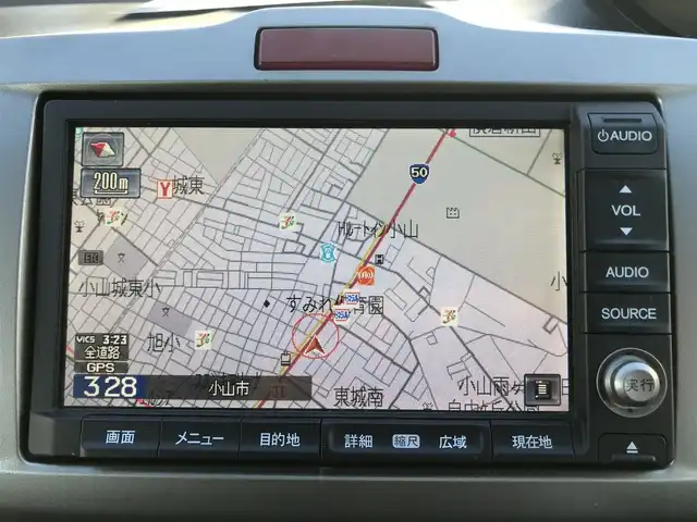 ホンダ フリード ハイブリット ジャストセレクション 栃木県 2012(平24)年 5.5万km プレミアムブラキッシュパール 株)IDOMが運営する【じしゃロン小山店】の自社ローン専用車両になります。こちらは現金またはオートローンご利用時の価格です。自社ローンご希望の方は別途その旨お申付け下さい//ワンオーナー/禁煙車/純正ワンセグナビ/（CD/DVD/AM/FMラジオ）/スマートキー/プッシュスタート/バックカメラ/ＥＴＣ/両側パワースライドドア/ドライブレコーダー/クルーズコントロール/ステアリングリモコン/電動格納ドアミラー/パワーウインドウ/オートライト/防眩ミラー