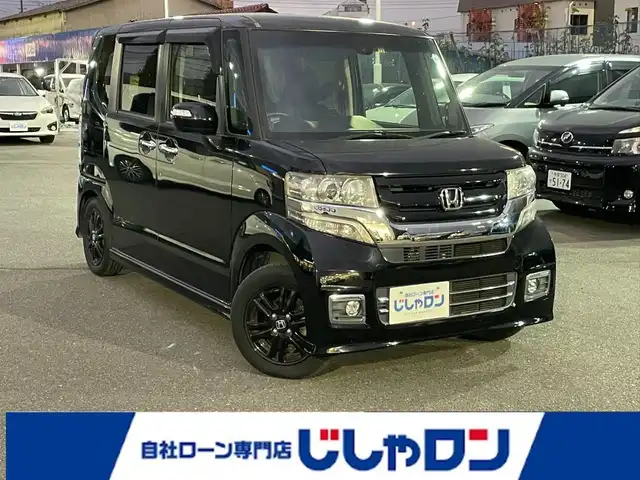 ホンダ Ｎ ＢＯＸ ＋ 東京都 2016(平28)年 7.9万km クリスタルブラックパール (株)IDOMが運営する【じしゃロン昭島店】の自社ローン専用車両になります。こちらは現金またはオートローンご利用時の価格です。自社ローンご希望の方は別途その旨お申付け下さい/昭島成約