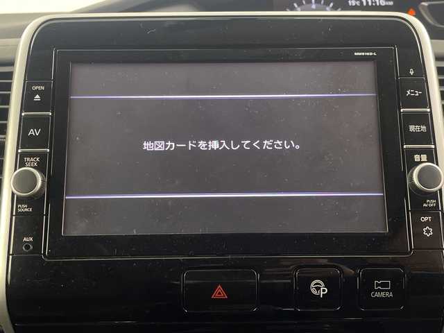 日産 セレナ ハイウェイスター 埼玉県 2017(平29)年 3.9万km ブリリアントシルバー 純正9インチナビ/全方位カメラ/フルセグテレビ/ビルトインETC/パーキングアシスト/両側パワースライドドア/クルーズコントロール/衝突被害軽減ブレーキ/クリアランスソナー/オートLEDライト/フォグランプ/プッシュスタート/アイドリングストップ/ロールサンシェード/純正フロアマット/純正16インチアルミホイール
