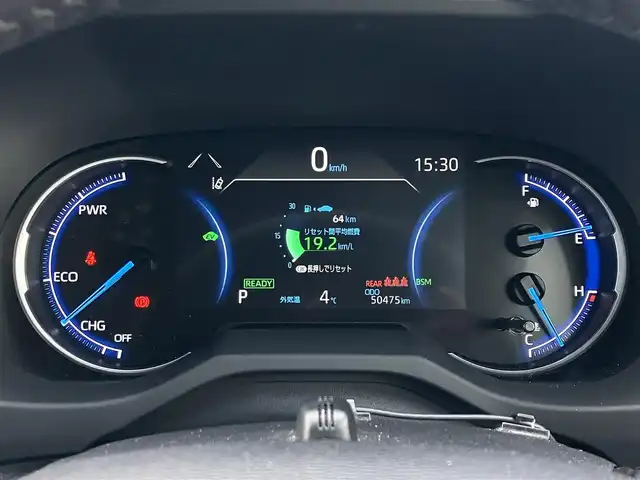 トヨタ ＲＡＶ４ ハイブリッドG 道南・函館 2019(令1)年 5.1万km ホワイトパールクリスタルシャイン /純正SDナビ//フルセグTV//バックカメラ//ドライブレコーダー//ETC2.0//パノラマムーンルーフ//パワーバックドア//前席シートヒーター//運転席パワーシート//ステアリングヒーター//ワイパーデアイサー//プリクラッシュセーフティ//レーダークルーズコントロール//レーンディパーチャーアラート//クリアランスソナー//オートマチックハイビーム//LEDヘッドライト//オートライト//スマートキー//エンジンプッシュスタート//寒冷地仕様//ワンオーナー