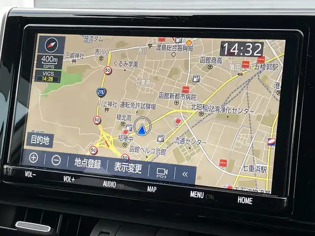 トヨタ ＲＡＶ４ ハイブリッドG 道南・函館 2019(令1)年 5.1万km ホワイトパールクリスタルシャイン /純正SDナビ//フルセグTV//バックカメラ//ドライブレコーダー//ETC2.0//パノラマムーンルーフ//パワーバックドア//前席シートヒーター//運転席パワーシート//ステアリングヒーター//ワイパーデアイサー//プリクラッシュセーフティ//レーダークルーズコントロール//レーンディパーチャーアラート//クリアランスソナー//オートマチックハイビーム//LEDヘッドライト//オートライト//スマートキー//エンジンプッシュスタート//寒冷地仕様//ワンオーナー