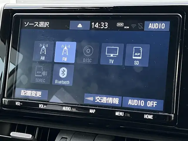 トヨタ ＲＡＶ４ ハイブリッドG 道南・函館 2019(令1)年 5.1万km ホワイトパールクリスタルシャイン /純正SDナビ//フルセグTV//バックカメラ//ドライブレコーダー//ETC2.0//パノラマムーンルーフ//パワーバックドア//前席シートヒーター//運転席パワーシート//ステアリングヒーター//ワイパーデアイサー//プリクラッシュセーフティ//レーダークルーズコントロール//レーンディパーチャーアラート//クリアランスソナー//オートマチックハイビーム//LEDヘッドライト//オートライト//スマートキー//エンジンプッシュスタート//寒冷地仕様//ワンオーナー