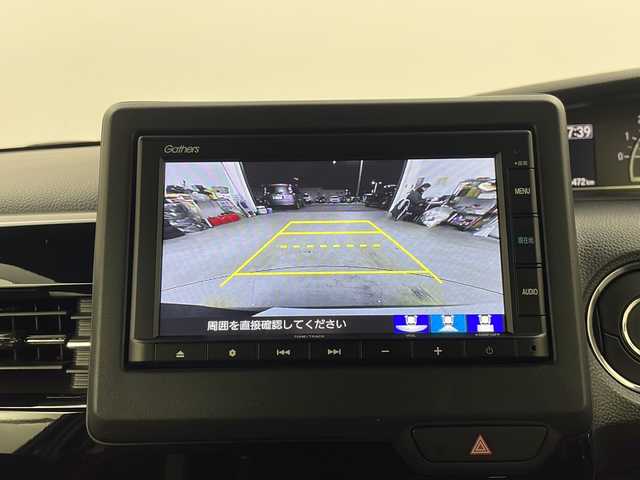 ホンダ Ｎ ＢＯＸ カスタム L ターボ 栃木県 2023(令5)年 1.7万km ミッドナイトブルービームM 純正ナビ/（BT/CD/AM/FM）/バックカメラ/両側パワースライドドア/ホンダセンシング/衝突軽減システム/車線逸脱抑制機能/横滑り防止/クリアランナソー/レーダークルーズコントロール/先行車発進お知らせ/標識認識機能/ETC/ドライブレコーダー/前席シートヒーター/シーケンシャルウインカー/純正アルミホイール/プッシュスタート/スマートキー